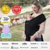 imageMomcozy Baby Carrier AirMesh  The Perfect Summer Water Sling for Newborns to Toddler 835 lbs  Cooling Breathable and Lightweight Baby Wrap Nice for Summer Pool Beach Swimming Charcoal GrayBlack