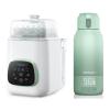 imageMomcozy KleanPal Pro Baby Bottle Washer ampamp Momcozy Portable Milk Warmer for Travel