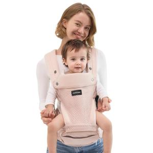 imageMomcozy Baby Carrier with Hip Seat 2in1 ForwardFacing Carry for Active Babies Detachable HandsFree Carrier up to 44lbs Breathable Infant Carrier Fits Waist Sizes up to 45 Inches AirMesh GreyAir MeshPink
