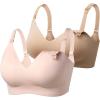 2 Pack-oyster Pink maple Sugar