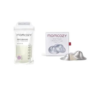 imageMomcozy Breastfeeding Kit Breastmilk Storing Bag and Silver Nursing Cups