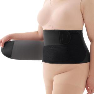 imageMomcozy Seamless CSection Belly Band  Soft Compression Abdominal Binder with Gentle Support for Everyday Postpartum Comfort