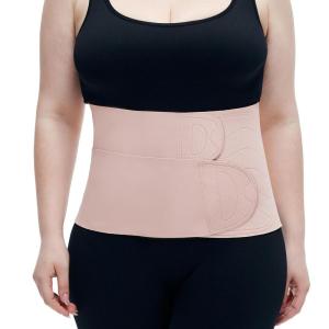 imageMomcozy Seamless Recovery Belly Band  Flexible and Lightweight Tummy Wrap for Maternity Support and AllDay Postpartum Wear