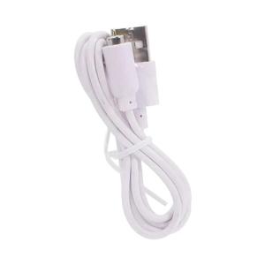imageReplacement Magnetic Charging Cable for Momcozy Lactation Massager