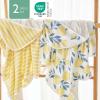 image:imageMomcozy Baby Towel with Hooded  Ultra Soft amp Absorbent Large Bath Towel Set for Comfort amp Gentle on Babys Skin  Shower Gift amp Bath Essential amp Baby Registry Search for NewbornInfantToddlerKidsLemon Leaves