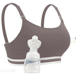 image:imageMomcozy 2in1 Hands Free Pumping Bra Adjustable Breast Pump Bra with Wide Support Band for Breastfeeding MomsBlack Ink