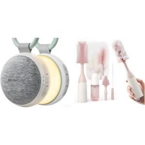 image:imageMomcozy Bottle Brush Kit amp Portable Sound Machine